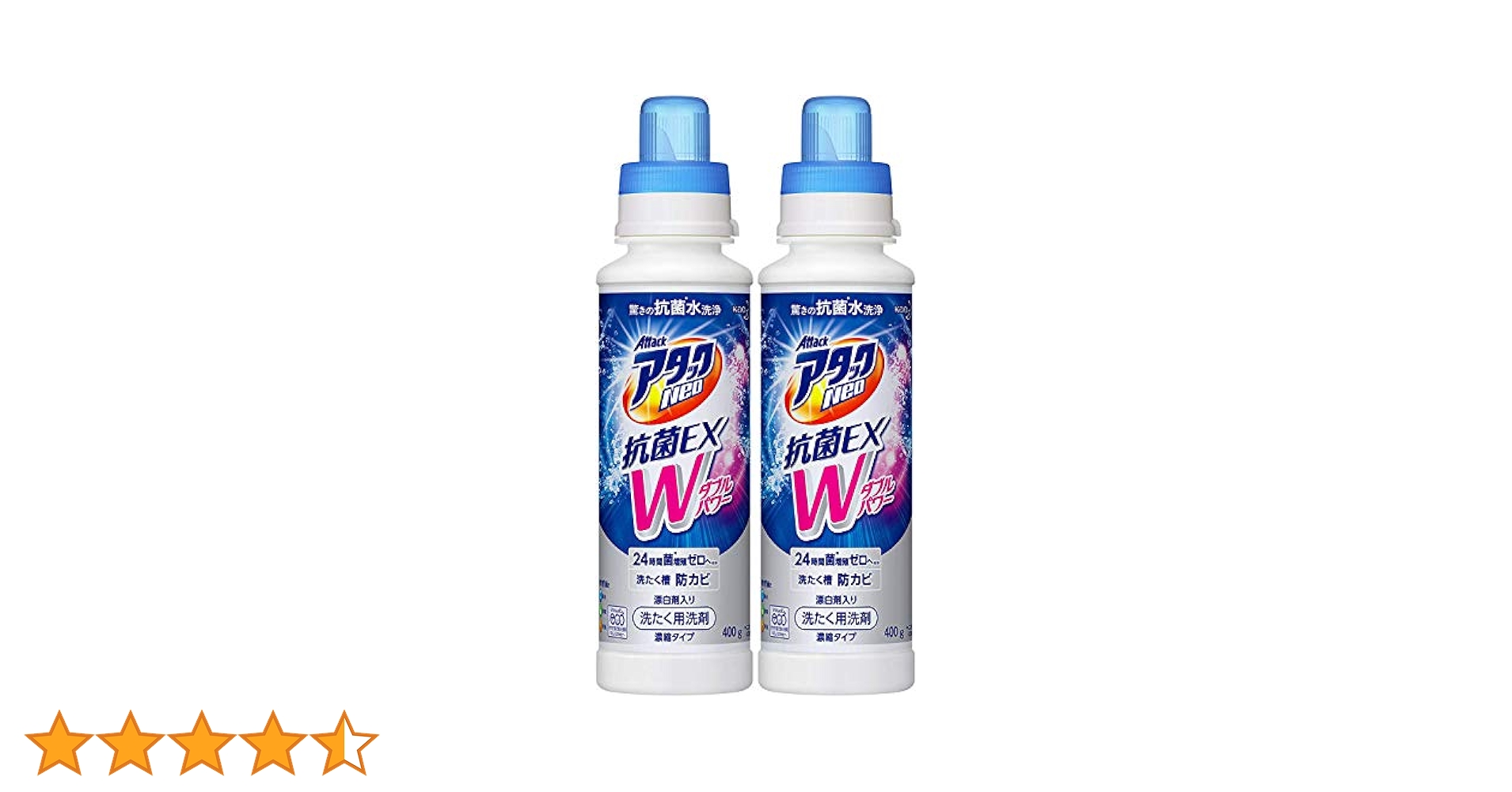 バウプラス bAu 添加剤　2本セット Amazon.co.jp: CUSCO クスコ オイル添加剤 bau plus バウ プラス